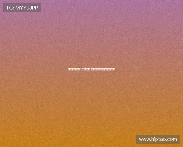 吕佩尔与里斯合计12分钟出场 正向数据全零引发赛场讨论表现解读