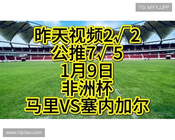 不敌塞内加尔埃及非洲杯常规时间十五场不败纪录告终足球对决之夜 不敌塞内加尔埃及非洲杯常规时间十五场不败纪录告终足球对决之夜